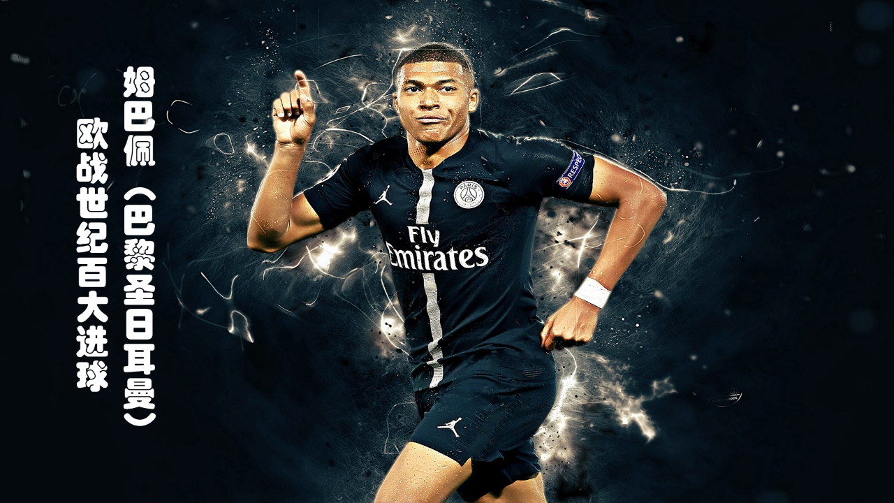 B费社媒连发“炒掉英力士”“曼联烂透了”，俱乐部紧急发声明