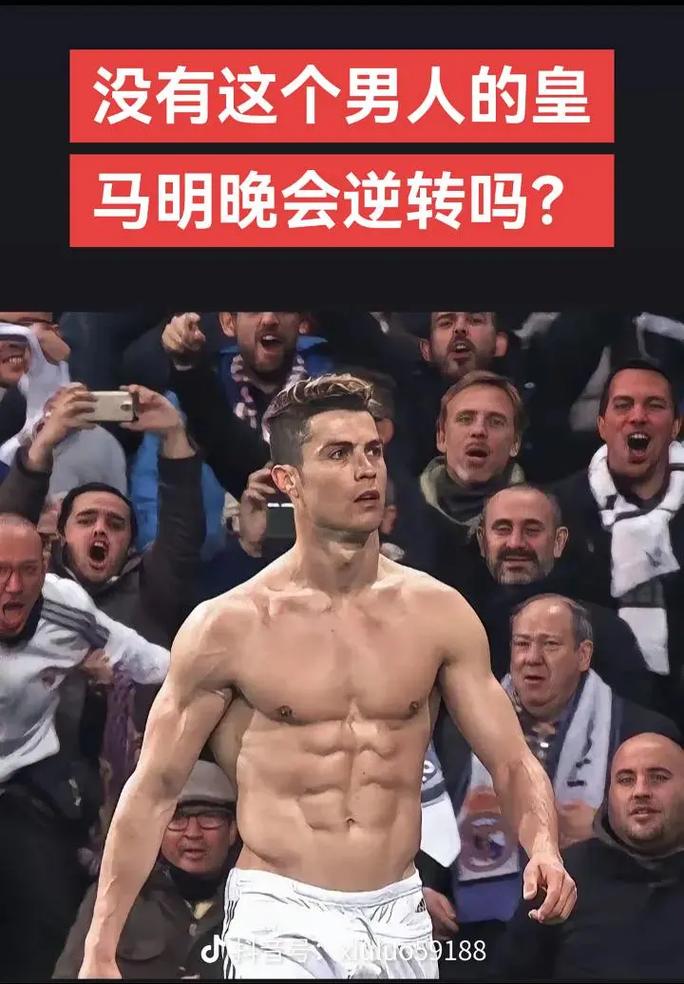 手段对桑